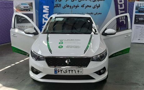 همکاری صنعت باتری با ایران خودرو در تولید تارا برقی