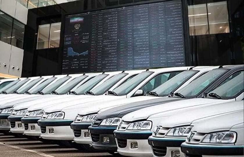 آغاز زیان خودروسازان در بورس