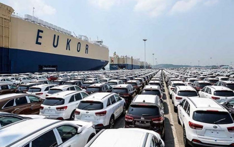 اعلام جزئیات عرضه خودروهای وارداتی در بورس کالا