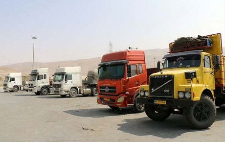 کامیون‌ داران تا ۳۰ آذر باید حفاظ روی خودرو نصب نمایند