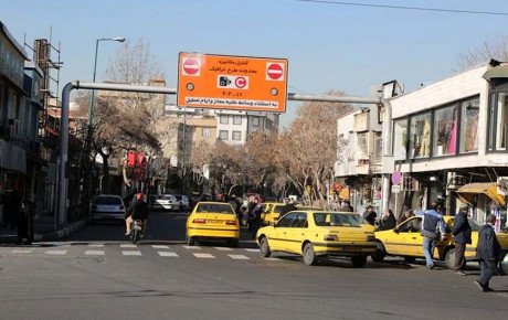 آغاز فروش طرح ترافیک در تهران / آذر ۱۴۰۱
