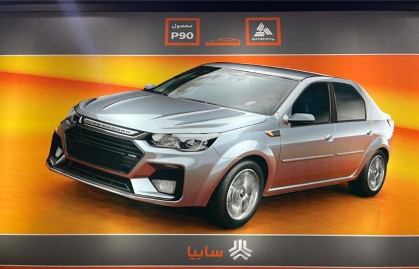 افتتاح خط تولید P90 سایپا در بهمن 1401