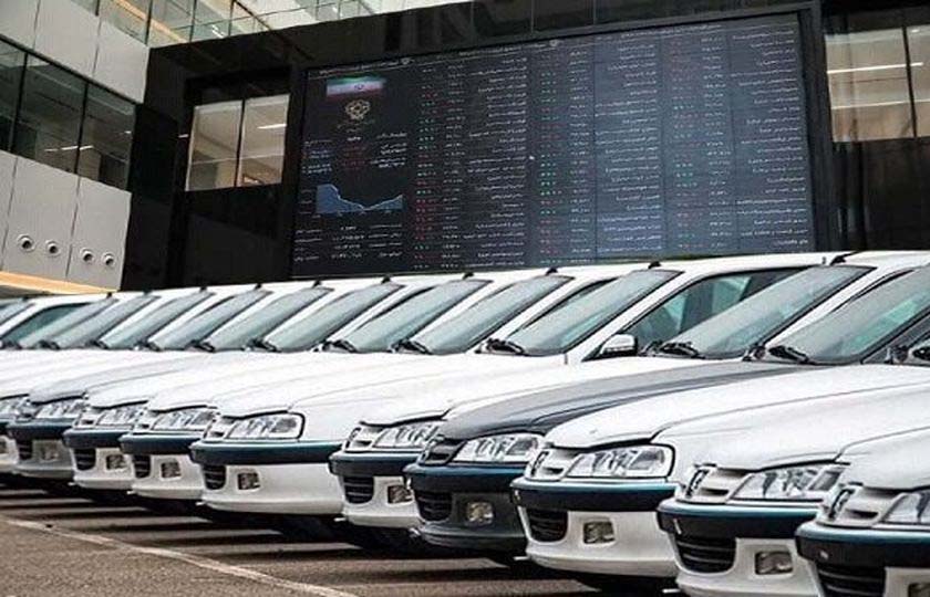 خودروسازان خواستار تداوم عرضه محصولاتشان در بورس کالا شدند