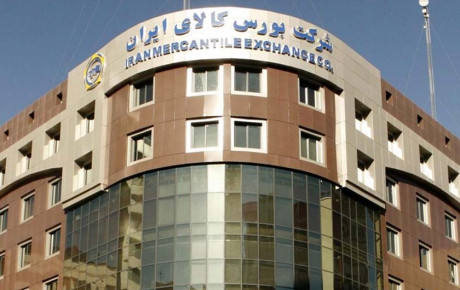 سرنوشت عرضه خودرو در بورس امروز مشخص خواهد شد