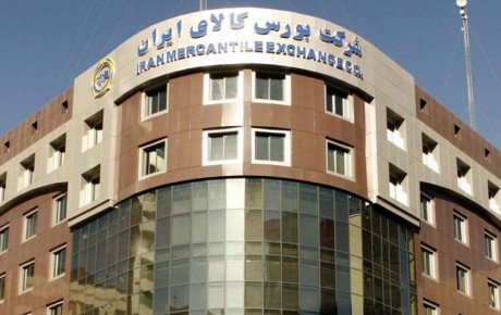 سرنوشت عرضه خودرو در بورس امروز مشخص خواهد شد