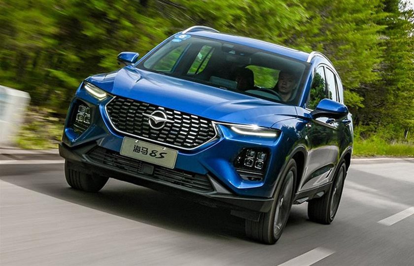 شرایط فروش هایما 8S / مرداد 1403