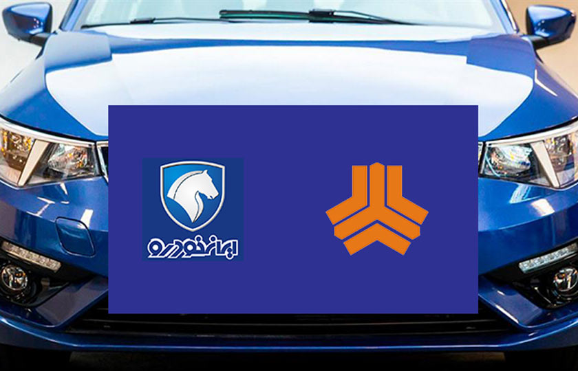 قیمتهای عجیب حواله خودرو !