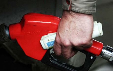 واریز یارانه بنزین برای افراد بدون خودرو