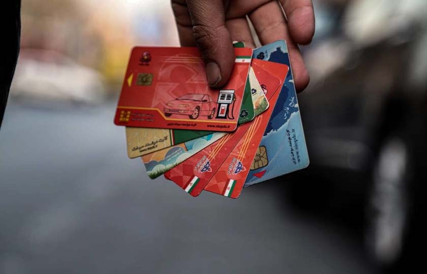 اجباری شدن استفاده از کارت سوخت شخصی در 1402