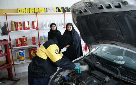 اولین تعمیرگاه خودرو ویژه بانوان در تهران راه‌ اندازی شد