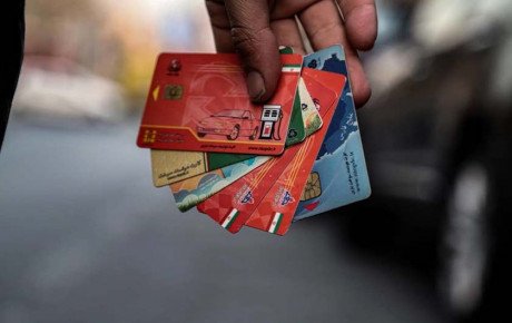 اجباری شدن استفاده از کارت سوخت شخصی در ۱۴۰۲