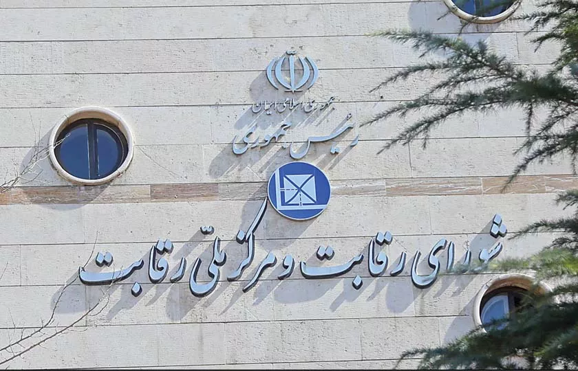 بلاتکلیفی مردم با دخالت شورای رقابت در قیمت گذاری خودرو