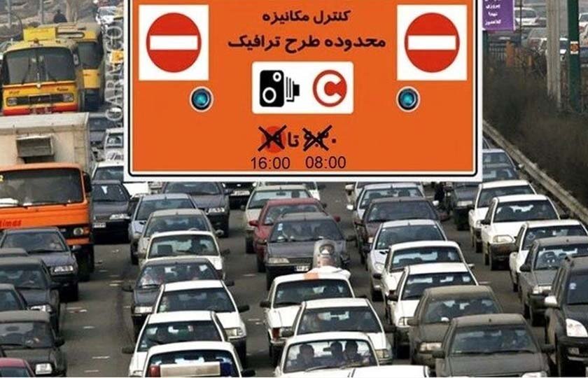 عوارض طرح ترافیک سال 1402 افزایش 20 درصدی دارد