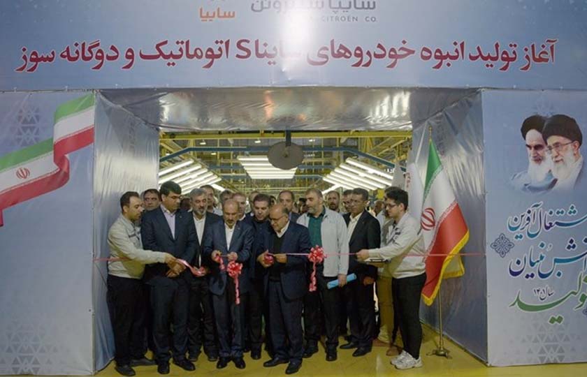 خط تولید ساینا اس CNG و ساینا اس CVT افتتاح شد / اسفند 1401