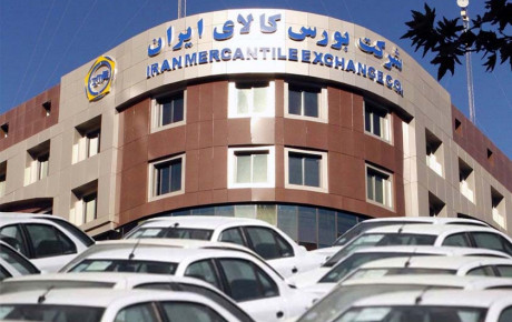 حذف عرضه خودرو در بورس از لایحه بودجه