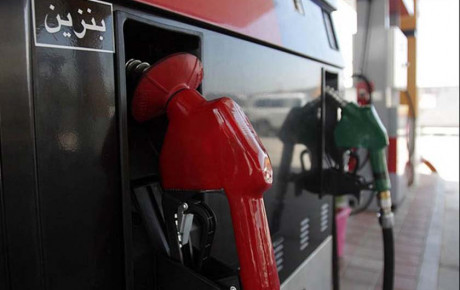 افزایش قیمت بنزین در دولت مطرح نیست / فروردین ۱۴۰۲