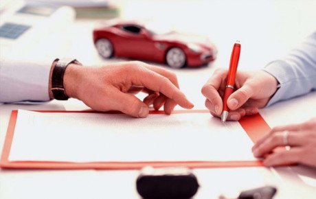 انجام مراحل نقل و انتقال مالکیت خودرو به صورت آنلاین