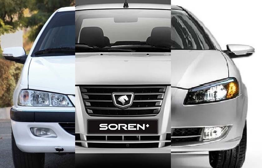 زمان طرح جدید فروش فوق‌ العاده ایران‌ خودرو / اسفند 1401