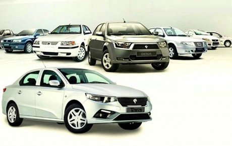 میتوانید خودروی ثبت نامی خود را تغییر دهید / فروردین ۱۴۰۲