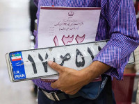 قانون تخفیف بیمه شخص ثالث بعد از تعویض پلاک