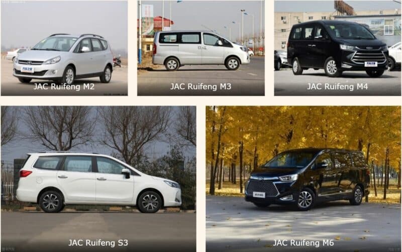 جک MPV 