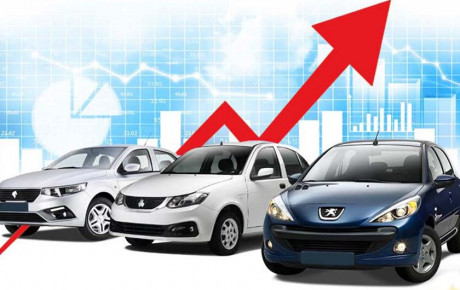 مخالفت دولت با افزایش شدید قیمت خودرو