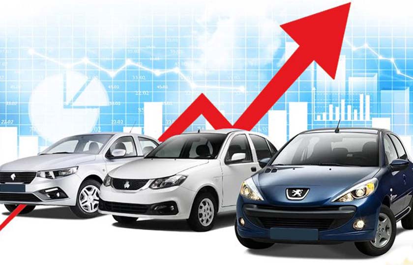 مخالفت دولت با افزایش شدید قیمت خودرو