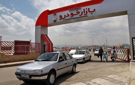 تاثیر قیمت‌ های جدید بر بازار خودرو