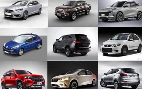 آغاز عرضه خودروهای طرح یکپارچه از امروز ۴ اردیبهشت ۱۴۰۲