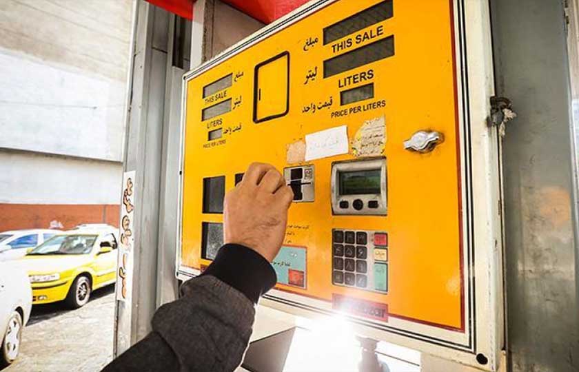 کارمزد از تراکنش پمپ بنزین ها دریافت نمی شود