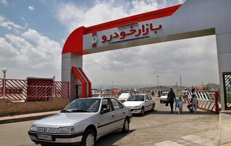 سقوط قیمت‌ خودروها در بازار / خرداد ۱۴۰۲