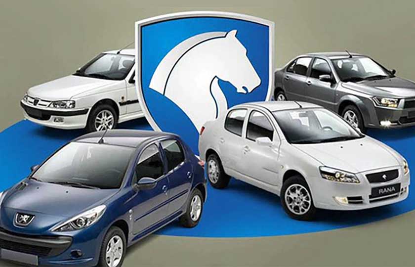 مهلت 8 روزه ایران خودرو برای واریز مبلغ پیش‌ پرداخت / اردیبهشت 1402