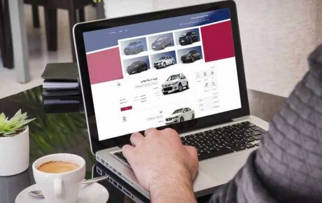 پایش اطلاعات متقاضیان خرید خودرو آغاز شد