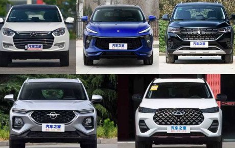 انتشار جزییات مصوبه تعیین قیمت خودروهای مونتاژی