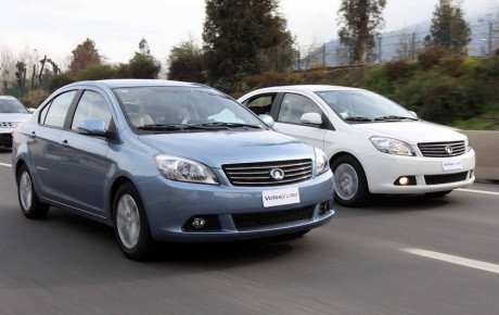 اعتماد یدک: نمایندگی فروش لوازم یدکی ولکس C30
