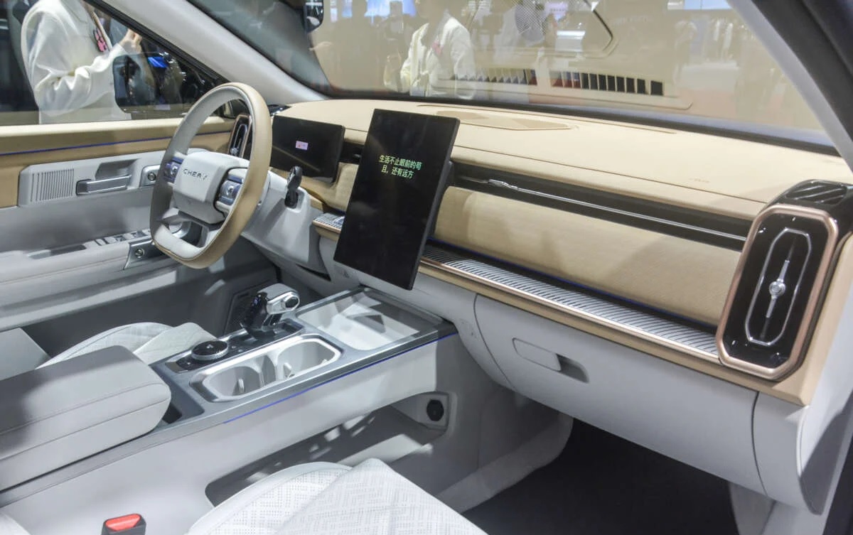 معرفی چری جیکو 7