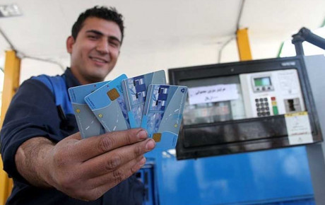 یک کارت سوخت برای هر ‌جایگاه‌ بنزین از ابتدای مرداد ۱۴۰۲