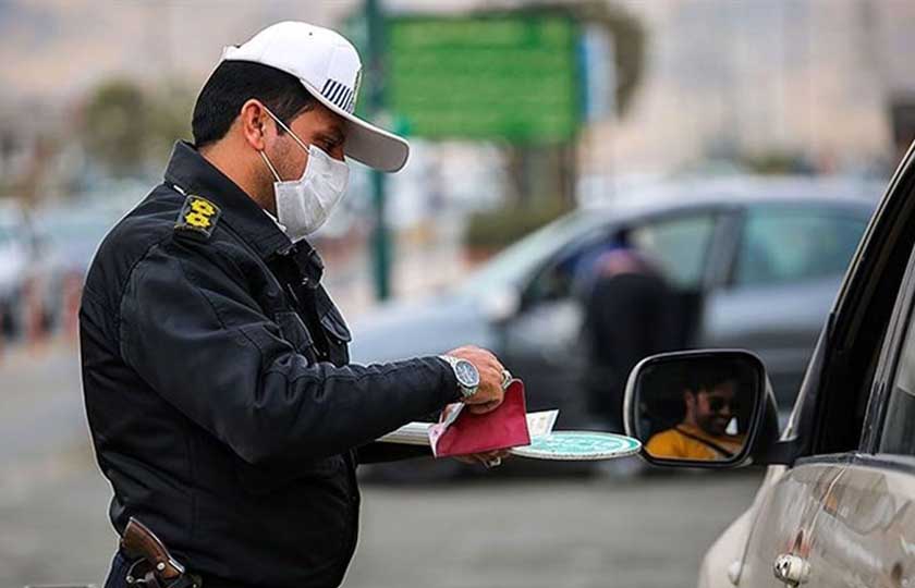 مقایسه مبلغ جریمه رانندگی 4 کشور غربی با ایران