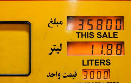 تکذیب خبر افزایش قیمت بنزین / تیر ۱۴۰۲
