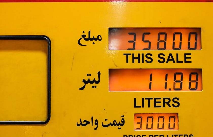 تکذیب خبر افزایش قیمت بنزین / تیر 1402
