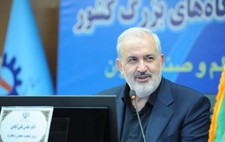 واردات به‌ نحوی باید انجام شود که به تولید ضربه نزند