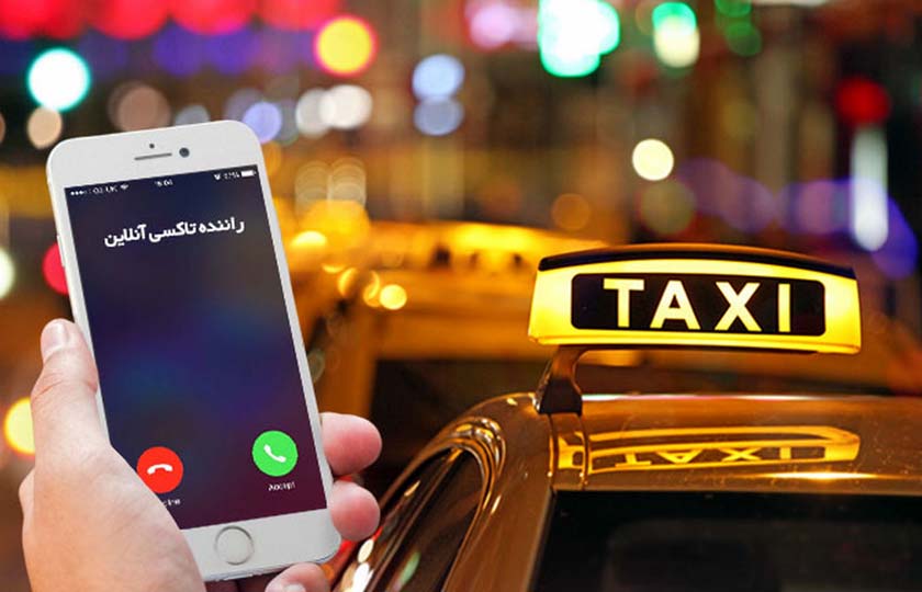 دنبال اجرای بیمه رانندگان تاکسی‌ های آنلاین هستیم