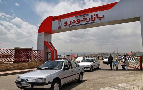 عوامل کاهش قیمت در بازار خودرو / مرداد ۱۴۰۲