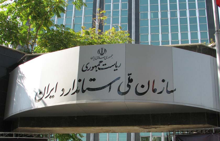 بی توجهی به صف 12 هزار نفری خریداران وانت های زامیاد
