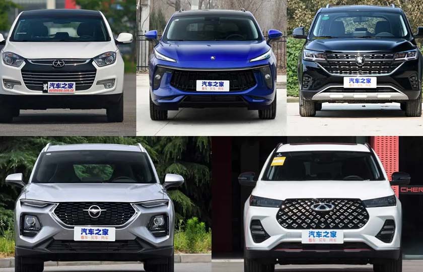 بررسی مجدد قیمت گذاری خودروهای مونتاژی