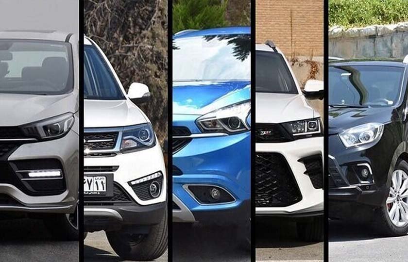 چه افرادی با قیمت قدیم صاحب خودرو می‌شوند ؟