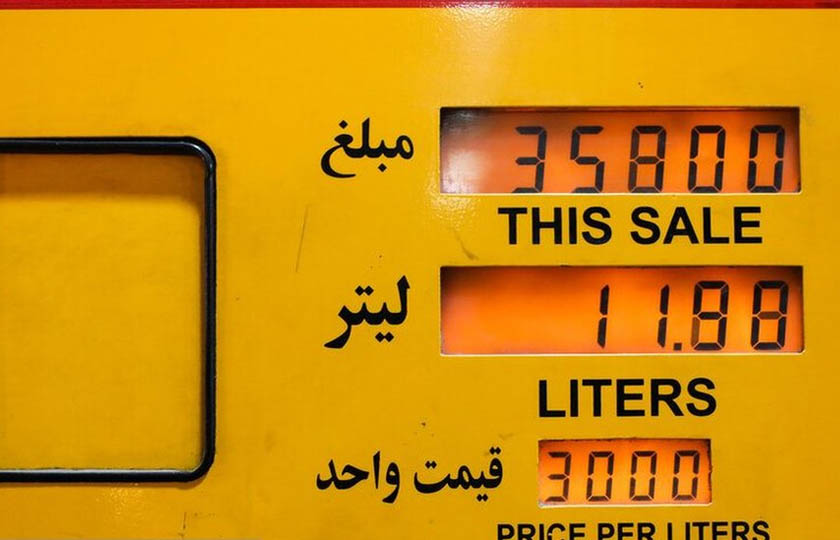 قیمت بنزین در ایران چند برابر قیمت جهانی است