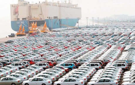 راهکارهای تامین ارز واردات خودروهای کارکرده در آئین‌ نامه وزارت صمت