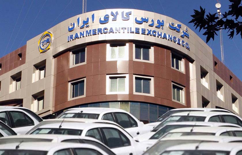 خودرو در یک‌ قدمی بورس کالا