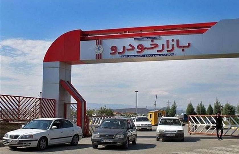 بررسی پشت پرده بازار نزولی خودرو